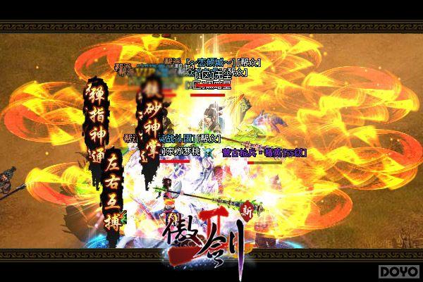 �ùã�����!������2��������ѧ��Ϯ_��վ