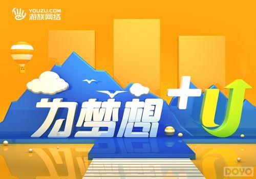 ���巽ʦ����+U�ƻ���Ͷ�ʶ��CP ���ʾ��Ǵ�������