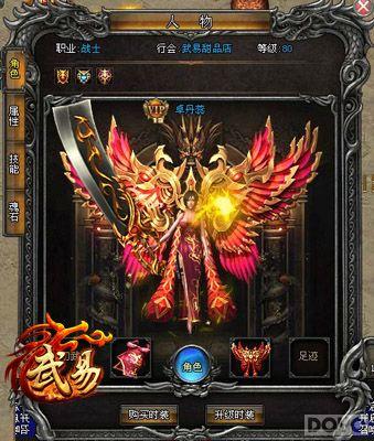 �ſ�װ�� �����ס����Ļ�ȡ������_��վ