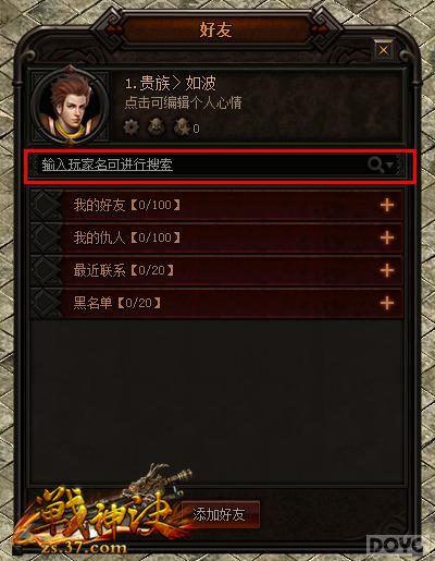 ������ ��ս�����֪�ĺ���������