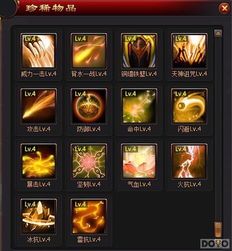 ����֮�ء�������Ե�������̵��ռ�����