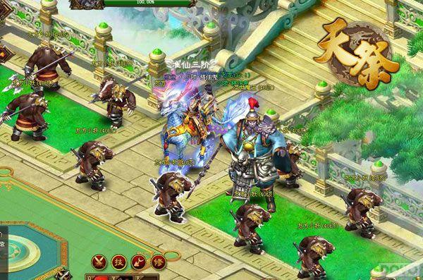 �����칬 ���������⶷սʥ����ɱ��_��վ