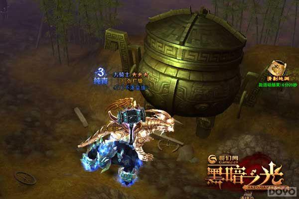 ������� ���ڰ�֮�⡷����ϵͳ����_��վ