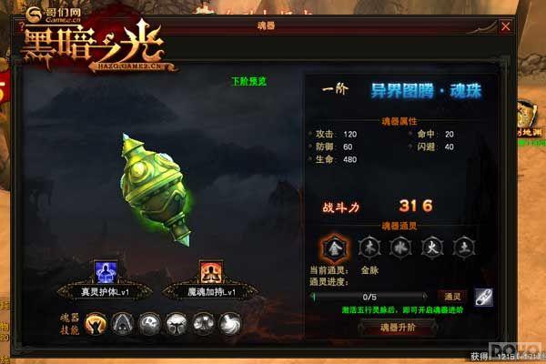 ������� ���ڰ�֮�⡷����ϵͳ����