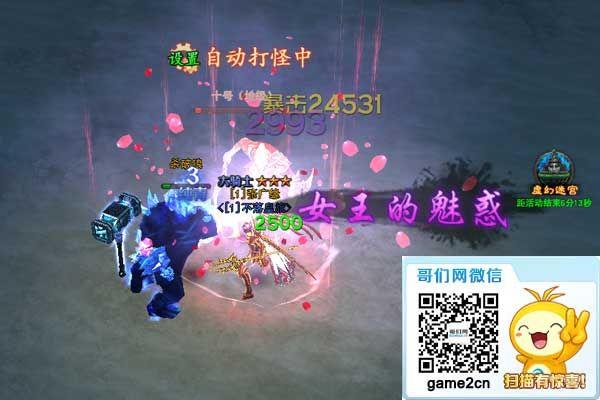 ������� ���ڰ�֮�⡷����ϵͳ����_��վ