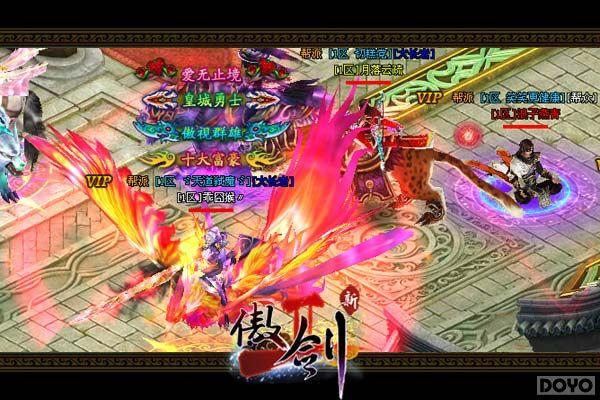 ������и߳����� ������2�����������淨ǿϮ