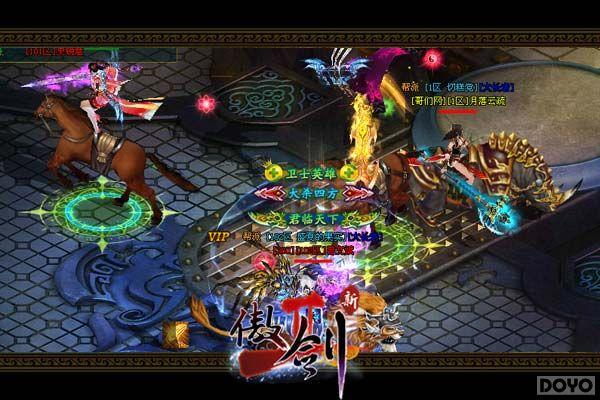 ������и߳����� ������2�����������淨ǿϮ_��վ