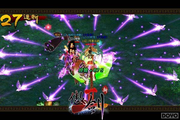 ������и߳����� ������2�����������淨ǿϮ_��վ