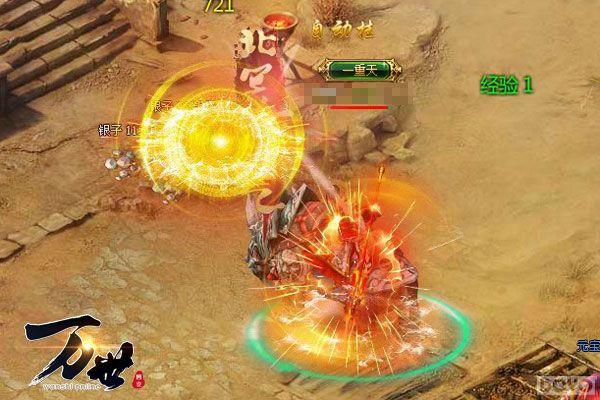 �Ի�Ϸ˵������!ר�á���������Ů���_��վ