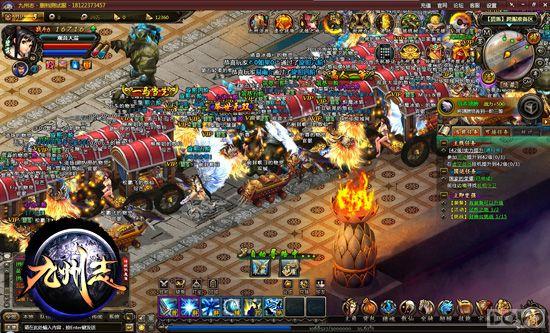 ����ս�� ������־������ȫ������_��վ