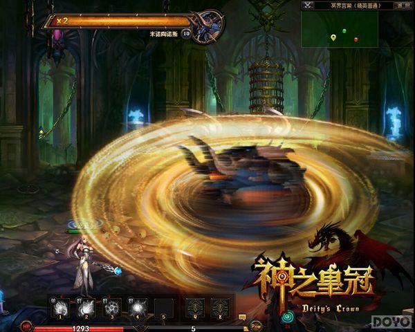 ����֮�ʹڡ��������飺ͣ��������ˬ���_��վ