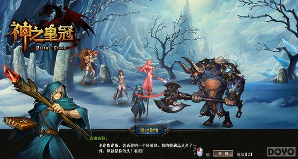 ����֮�ʹڡ��������飺ͣ��������ˬ���_��վ