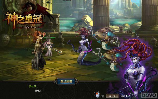 ����֮�ʹڡ��������飺ͣ��������ˬ���_��վ