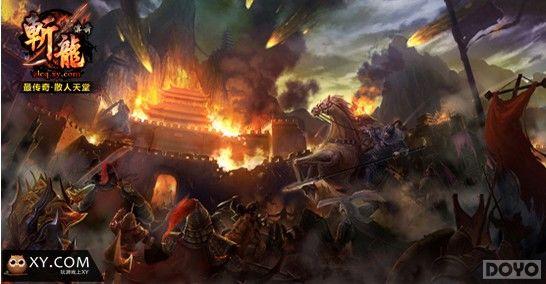 ƽ�����һ�� ��ն�����桷������Ϯ�Ļ���