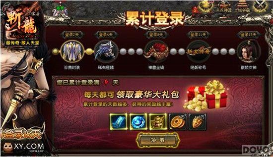 ƽ�����һ�� ��ն�����桷������Ϯ�Ļ���_��վ