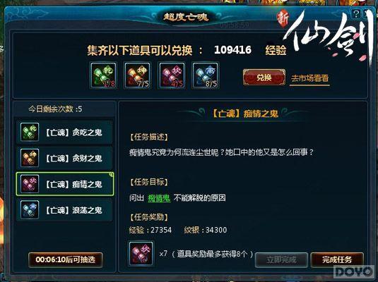 ������ҵ �����ɽ�����������ϵͳ����_��վ