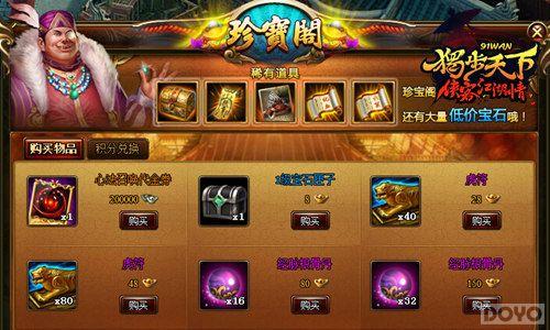 ��������Ӧ ���������¡��䱦���Ŵ�