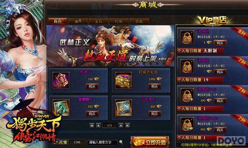 ��������Ӧ ���������¡��䱦���Ŵ�_��վ