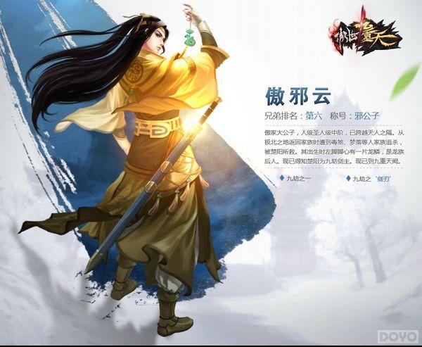 �����ڼ����ء����������졷��������ڶ���_��վ