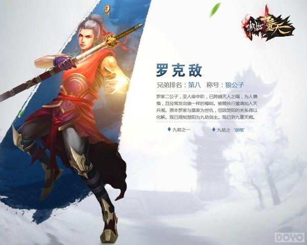 �����ڼ����ء����������졷��������ڶ���_��վ