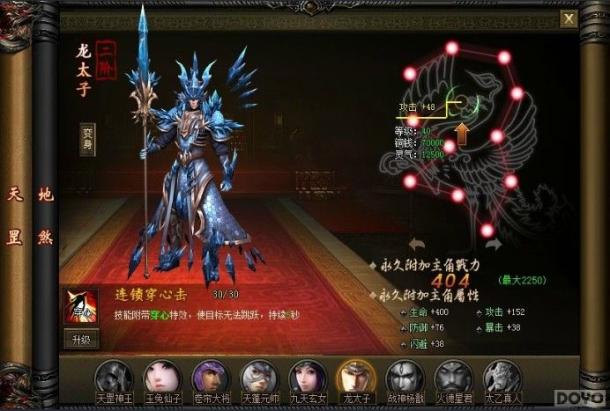 �������칬�������淨��72�䡱ȫ����_��վ