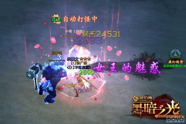 ɥ�Ĳ��� ���ڰ�֮�⡷�������淨����_��վ