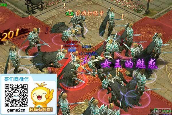 ɥ�Ĳ��� ���ڰ�֮�⡷�������淨����