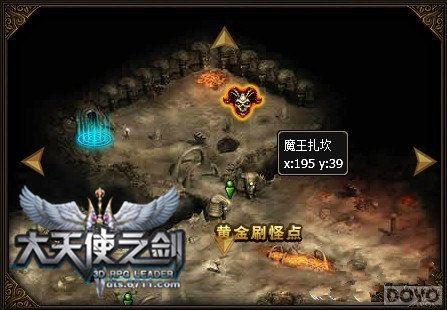 �����ѻ� ������ʹ֮����Ӣ�ۻ��ڶ�ʳ_��վ