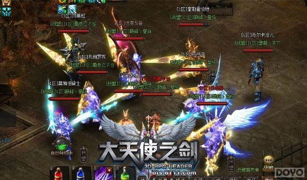 �����ѻ� ������ʹ֮����Ӣ�ۻ��ڶ�ʳ