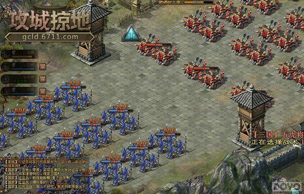 �����淨������ �������ӵء���ʯ�������_��վ