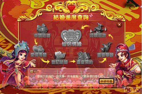 ����9�顶������Ե���ְ��ֽ����߽�������Ĺ_��վ