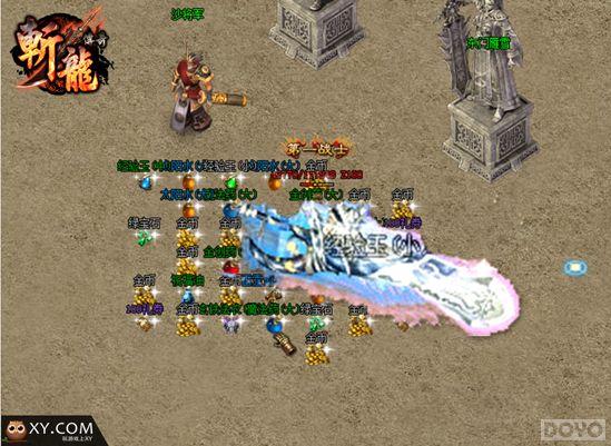 ����ţ�ɢ�����á�ն�����桷��ɾ�����Խ���_��վ