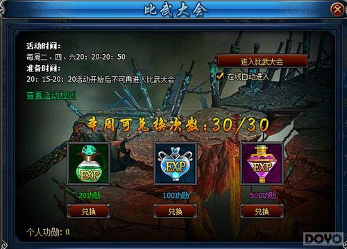 ȺŹ����ѡһ����ˮ䰷��ơ������淨��������_��վ