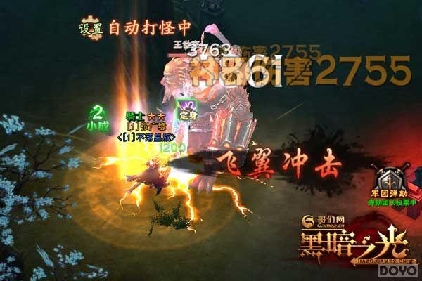 ����ҲЦ�� ���ڰ�֮�⡷��Ǯ�趨����_��վ