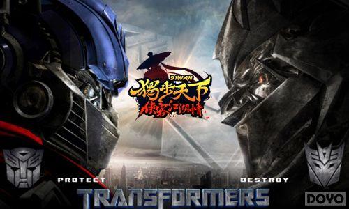 ���Ǳ��ν�� ���������¡���������֮·_��վ