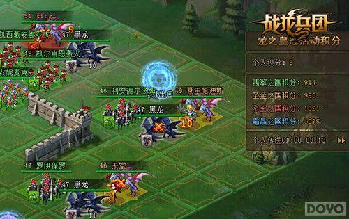 ������֮�ʹڡ�ս�����š����淨��ҫ�ǳ�_��վ