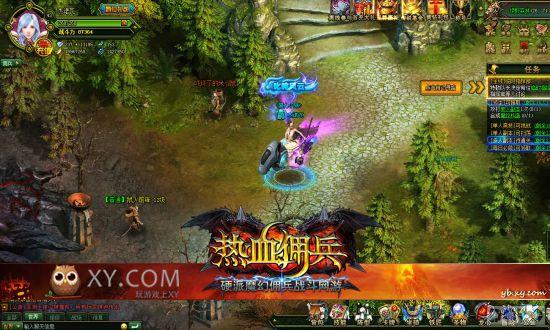 Ӷ������ħ�ø��� ����ѪӶ������ġ��ϴ���_��վ