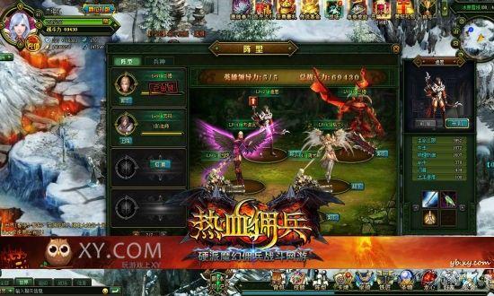 Ӷ������ħ�ø��� ����ѪӶ������ġ��ϴ���_��վ