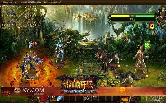 Ӷ������ħ�ø��� ����ѪӶ������ġ��ϴ���_��վ