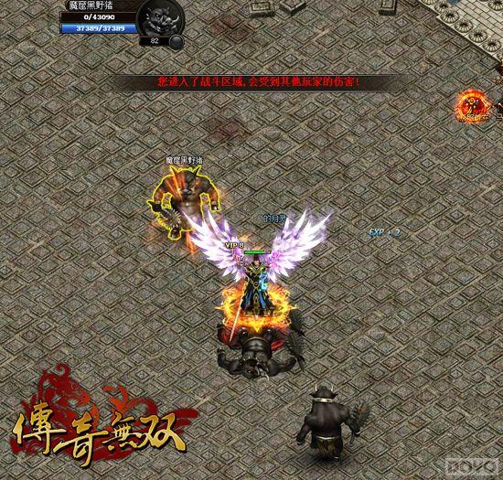 ����ħ�� �ٶ���Ϸ��������˫����ɱ����ϧ_��վ