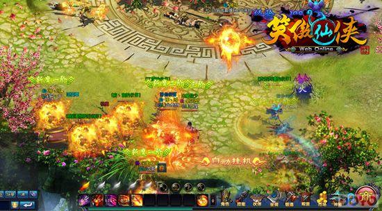 �޵׶��� ��Ц���������ճ�����֮��_��վ