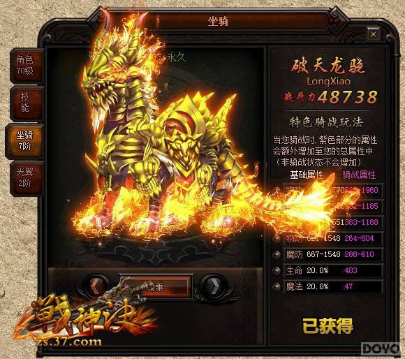 ������Խ ��ս������˴������ѵ���_��վ