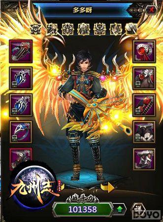 ǿ��ʵ�� ������־��װ����ϴ���봫��_��վ