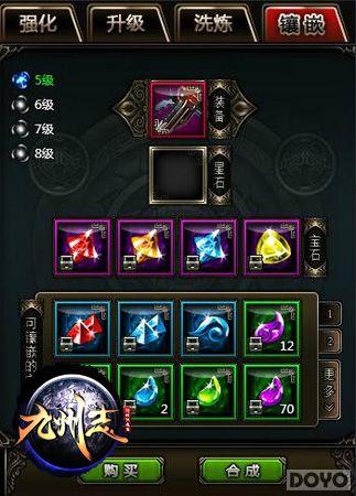 ǿ��ʵ�� ������־��װ����ϴ���봫��_��վ