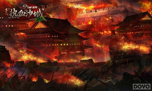 ʥħ֮ս? ����Ѫɳ�ǡ�����淨�����_��վ