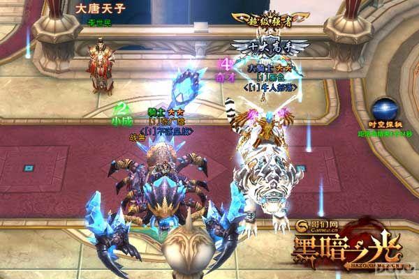 ���ڰ�֮�⡷������Ƭ���⣺�ں��ḻֵ��һ��_��վ