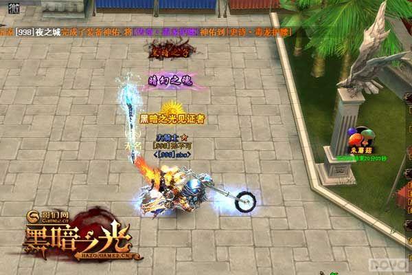 ���ڰ�֮�⡷������Ƭ���⣺�ں��ḻֵ��һ��_��վ