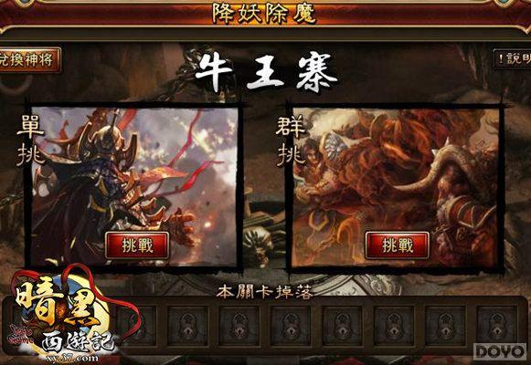 ��ͷ����!���������μǡ����ﲻ��������