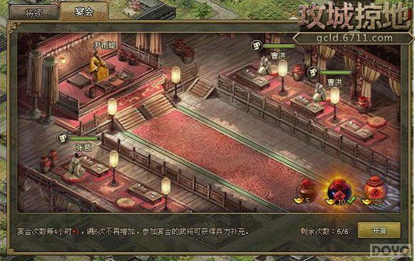 �������߹���? �������ӵء�����ʧ��_��վ