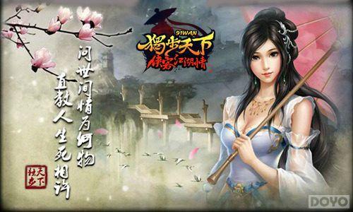 �������������¡�������ս��������_��վ